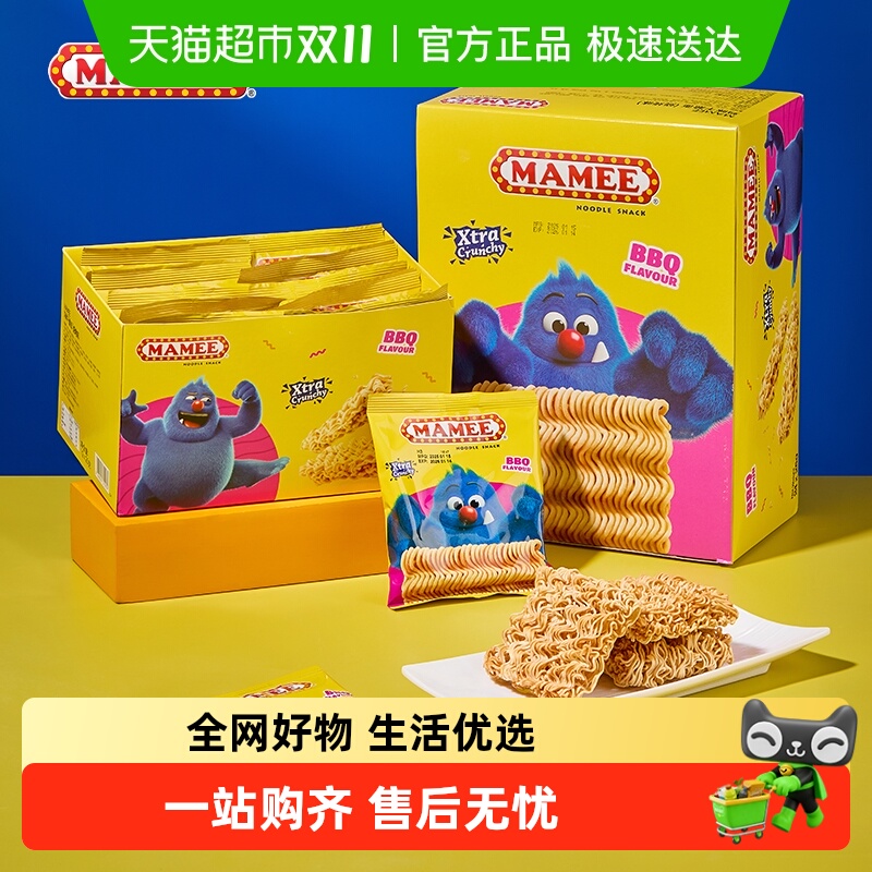 MAMEE马来西亚干脆面