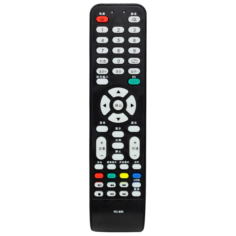 用于BOE京东方电视遥控器RC-820