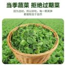 莴笋干农家自制莴苣干片干货土特产脱水蔬菜干非贡菜苔干500g 包邮