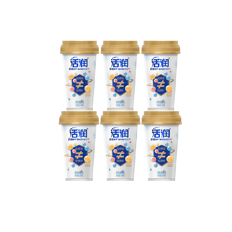 新希望活润酸奶多维营养晶球低温风味发酵乳早餐儿童益生菌酸奶,咖啡/麦片/冲饮,低温酸奶,淘宝优惠券,粉丝福利购,淘宝优惠卷