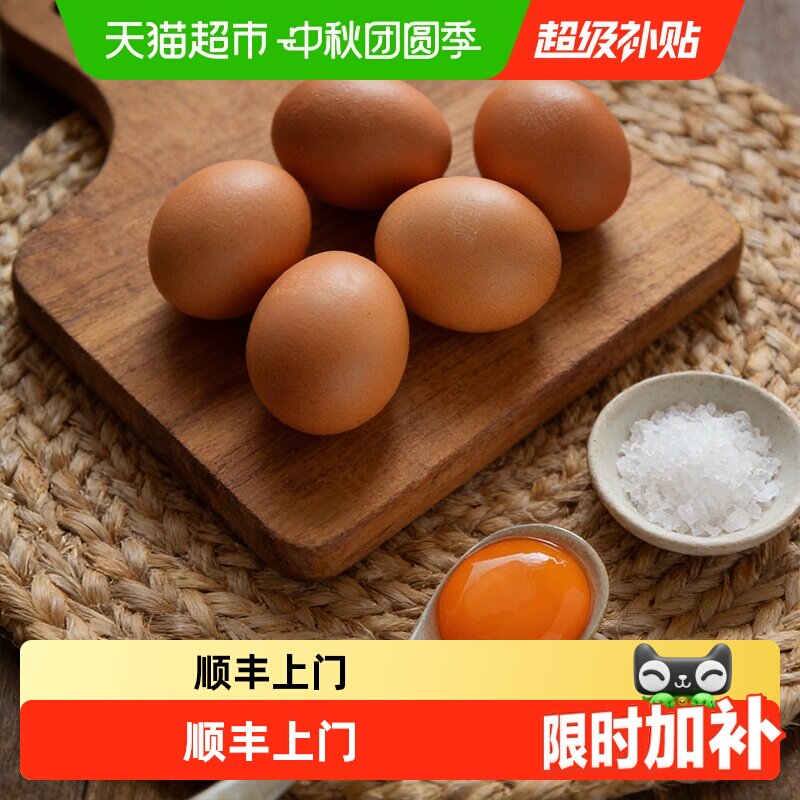 //img.alicdn.com/bao/uploaded/i2/6000000005290/O1CN01VvhDFMYE5oK1chua_!!6000000005290-0-sm.jpg