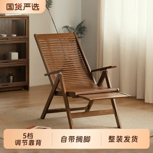 竹制躺椅阳台家用休闲竹靠椅午休椅可坐可躺折叠椅子凉椅靠背椅