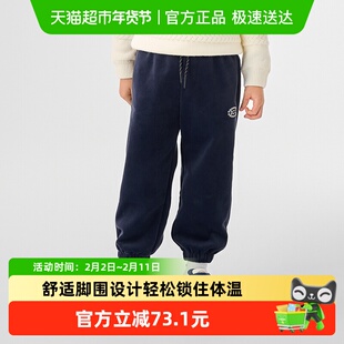 巴拉巴拉童装儿童加绒长裤男童冬装灯芯绒厚裤子加绒保暖加厚休闲