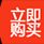 新EP金油墨 金属玻璃快干油墨 印铁油墨 玻璃油墨 打码油墨 金促 办公设备/耗材/相关服务 玻璃油墨 原图主图