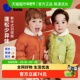 迷你巴拉男女童宝宝羽绒服新中式 拒水拒油污儿童宝宝外套新年马年