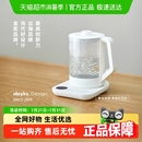 olayks1.5升养生小型办公室多功能家用玻璃烧水煮茶花茶壶