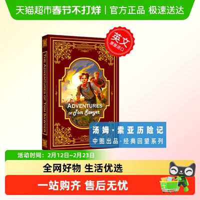 The Adventures of Tom Sawyer汤姆索亚历险记英文原版书世界名著