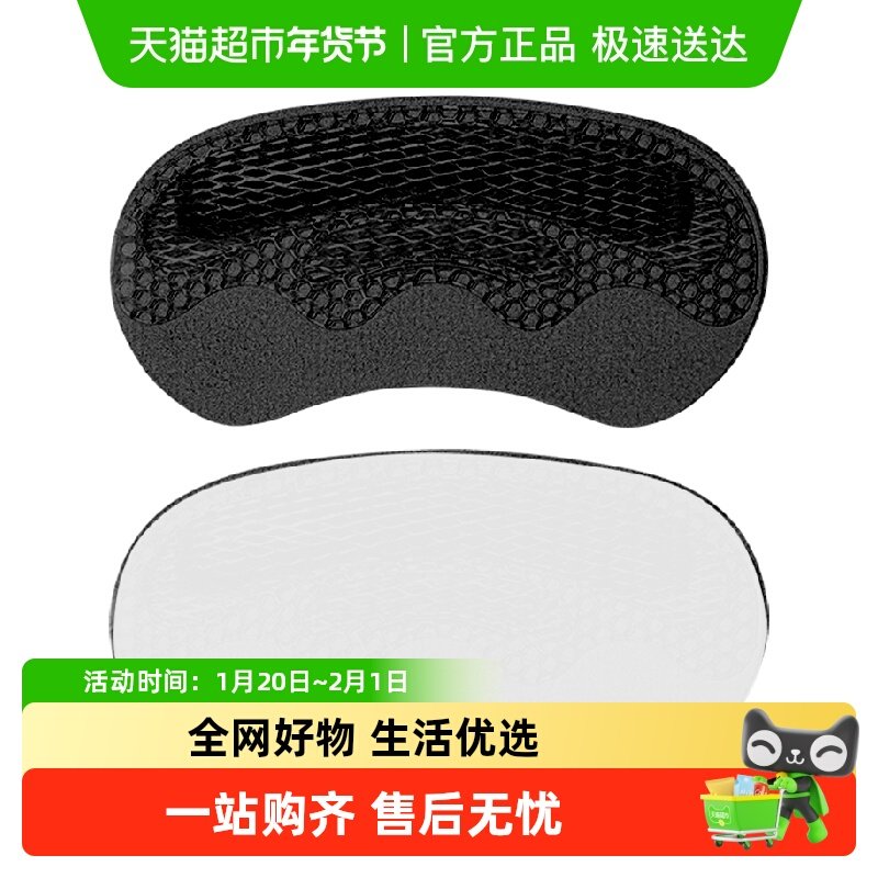 防磨脚后跟贴女款鞋大改小防掉跟贴缩半码垫男鞋内衬补丁贴乐福鞋,服饰配件/皮带/帽子/围巾,后跟贴,淘宝优惠券,粉丝福利购,淘宝优惠卷