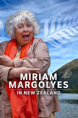MiriamMargolyesinNewZealand