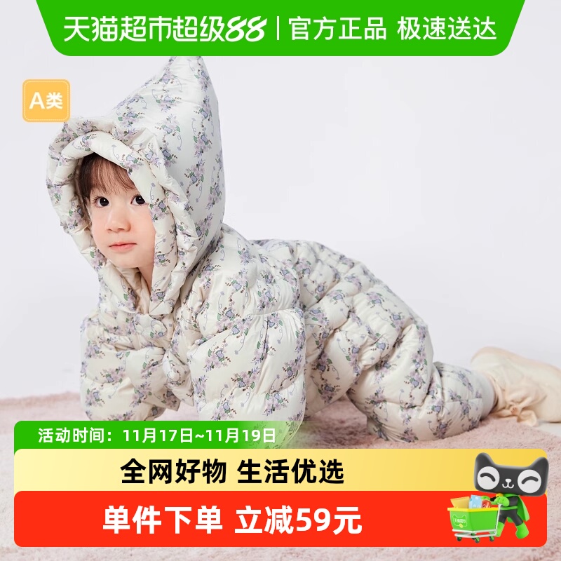 巴拉巴拉秋冬装外出加绒连体衣