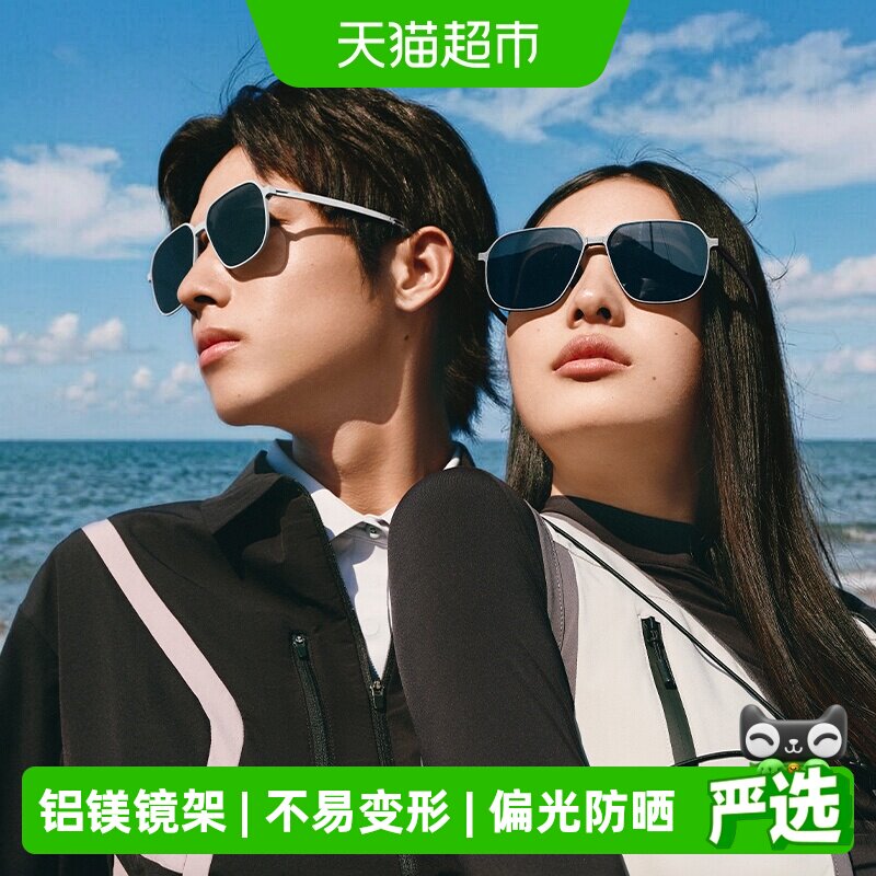 //img.alicdn.com/bao/uploaded/i2/6000000005303/O1CN01LJVn9iz8OlJ1chua_!!6000000005303-0-sm.jpg