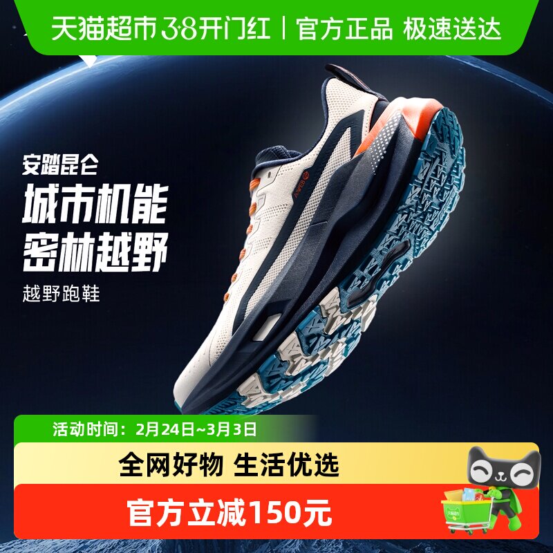 ��̤����حPG7����ԽҰ�����ܲ�Ь��Ь��ĥץ��ͽ��Ь��ɽ�˶�Ь