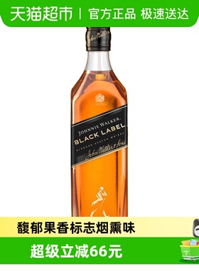 【进口】英国尊尼获加黑牌黑方苏格兰威士忌1L特调聚会派对洋酒