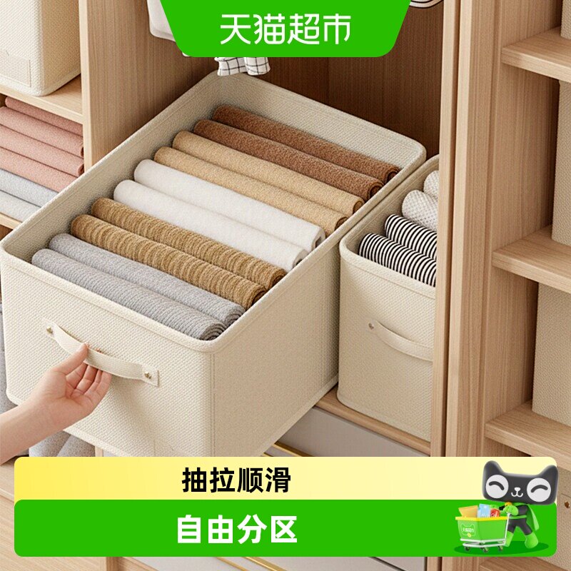 优勤可折叠衣物收纳箱密封防尘图片