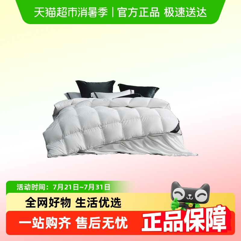 ˮǼҷɣ˿95%޶һĸļоA߶˴Ʒ4179.05Ԫ(88VIP 95)