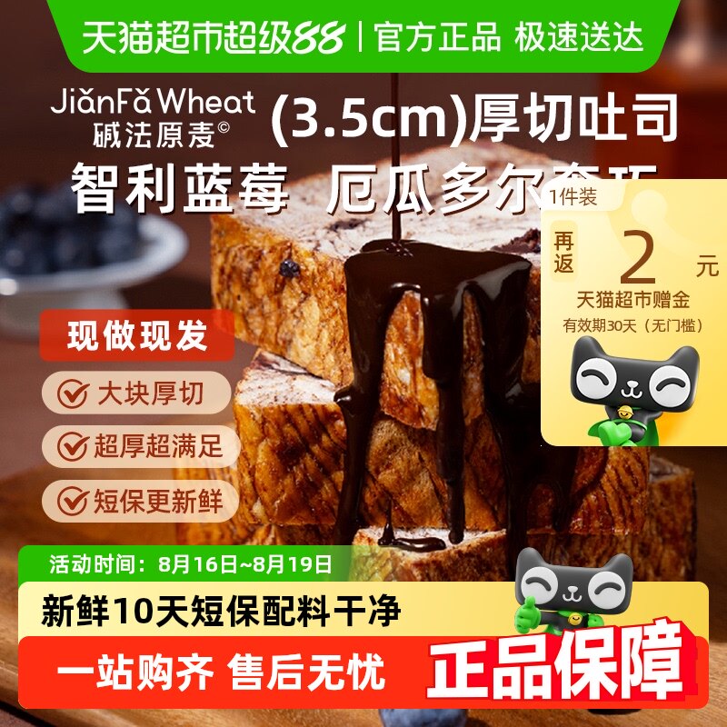 �ԭ�����ȫ��ţ����ݮ���ɼ�ˮ��˾�������10��̱��ַ�����