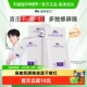 植物医生青刺果舒缓修护水光奶皮面膜保湿 补水敏感肌贴片5片 2盒