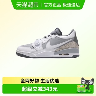 CD7069 NIKE耐克男鞋 LOW运动训练篮球鞋 312 005 LEGACY