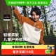 伯希和户外儿童抓绒衣女Polartec Micro防风保暖外套摇粒绒内胆男