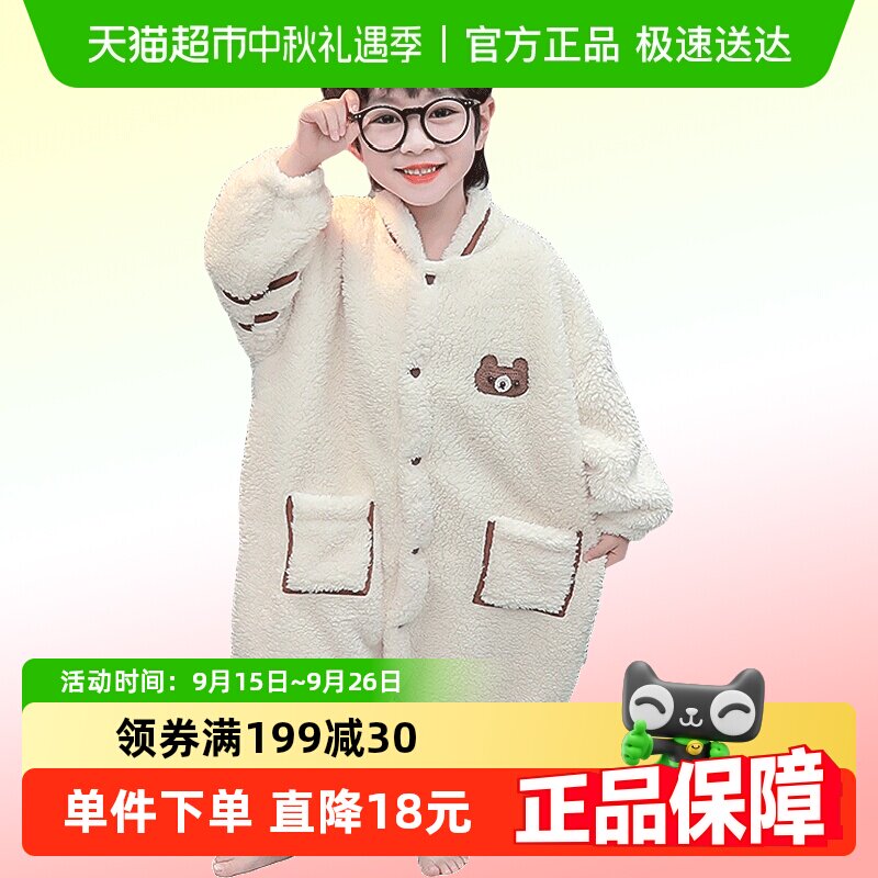 ��Ӥ����ͯ����˯��ɺ���޶�ͯ˯���Ӻ񱦱�������˯���Ҿӷ�