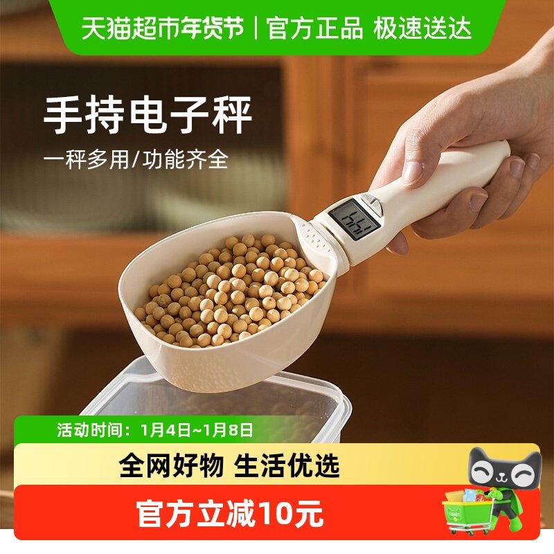 ���������׿����׳������ӳ���Ҩ�������ʳ�ﶨ���׿̶ȼ����� 24.65Ԫ(������)