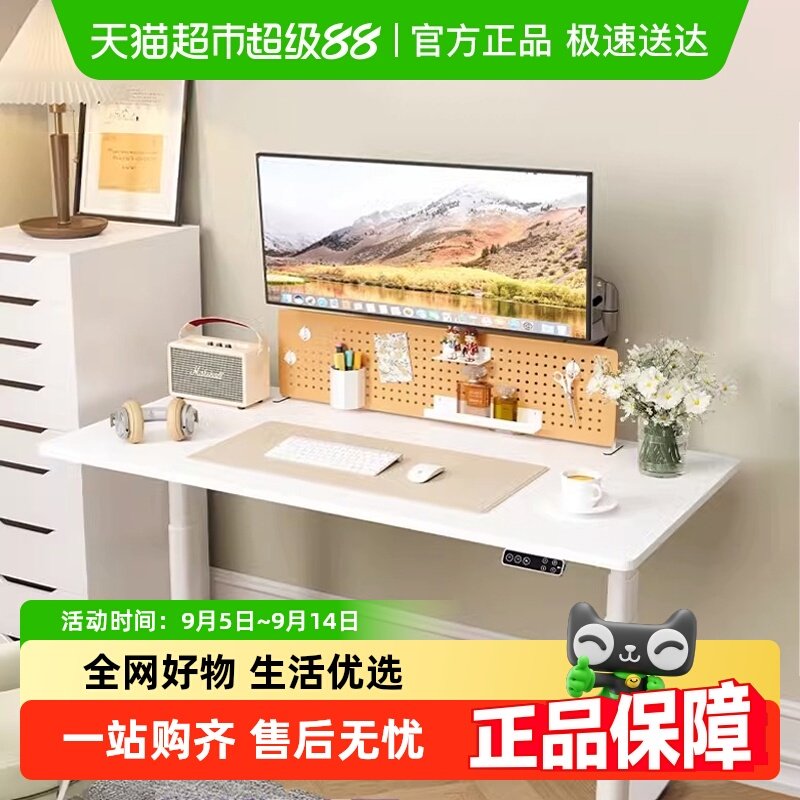 �ָ�����������E6���õ�����ѧϰ��д������������������