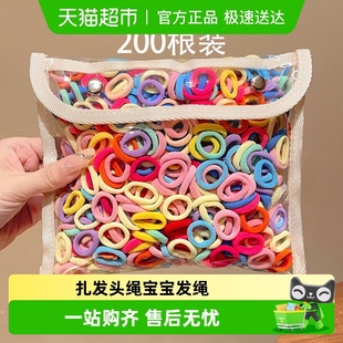 儿童彩色皮筋拇指发圈扎发头绳宝宝发绳高弹力无接缝耐用礼物