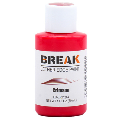 美国break进口亮光封边油超 日本皮革边油 皮雕植鞣革皮具皮边油