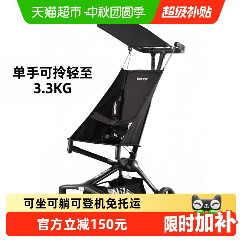 小虎子T3口袋车单手折叠平稳图片