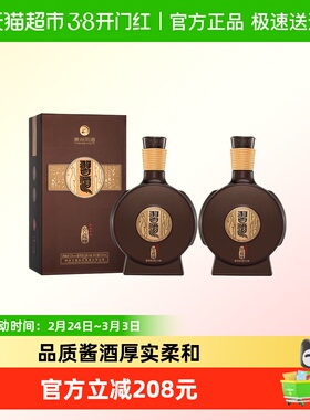 【下拉商详享补贴】贵州习酒白酒窖藏1988精装500ml*2瓶年份随机
