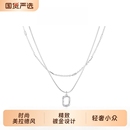 mini艺术框锁骨链轻奢小众项颈链耳环生日礼物 珂梵KEFAN明星同款