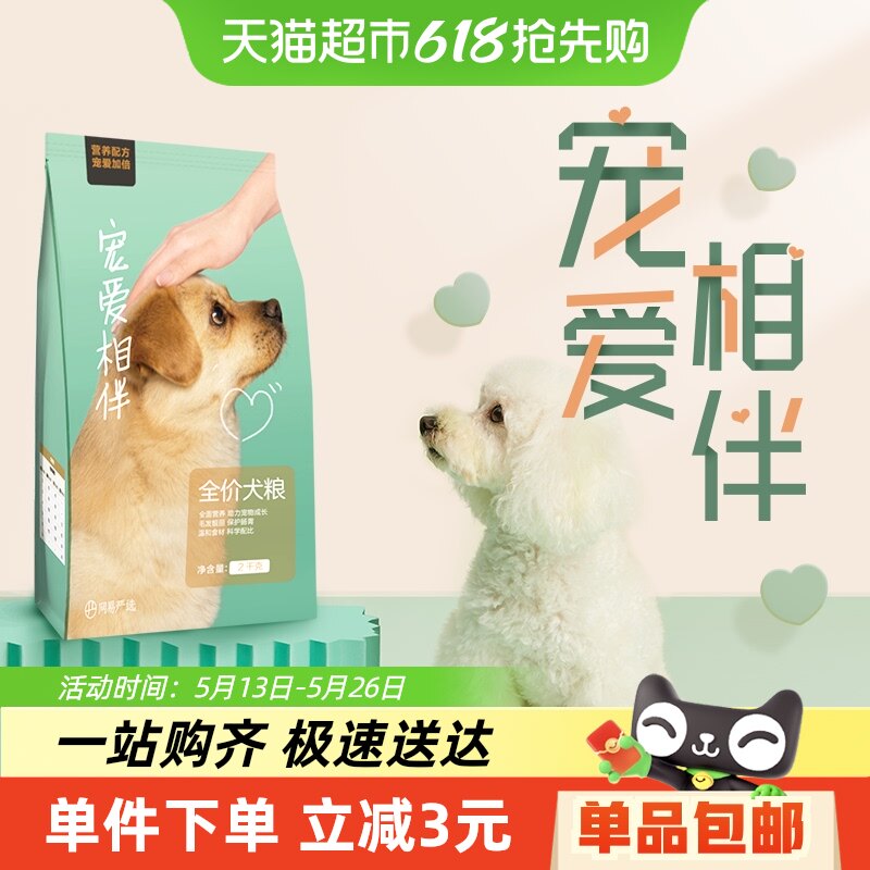 ������ѡ�����谮���ȫ��Ȯ�����˹��׳�Ȯ̩�Ͻ�ëͨ�ù�����