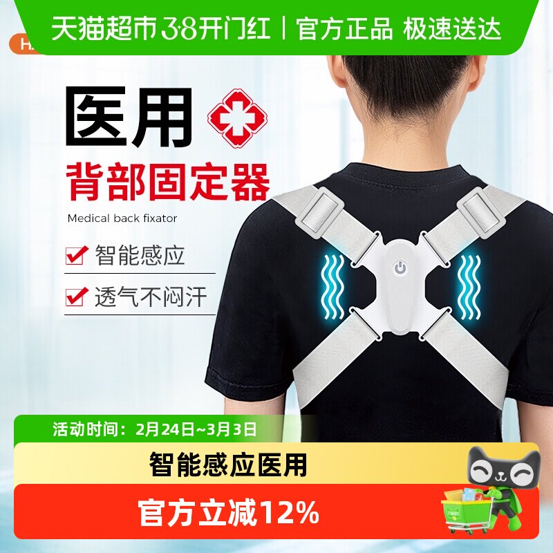 2、凑1件 - 线报酷