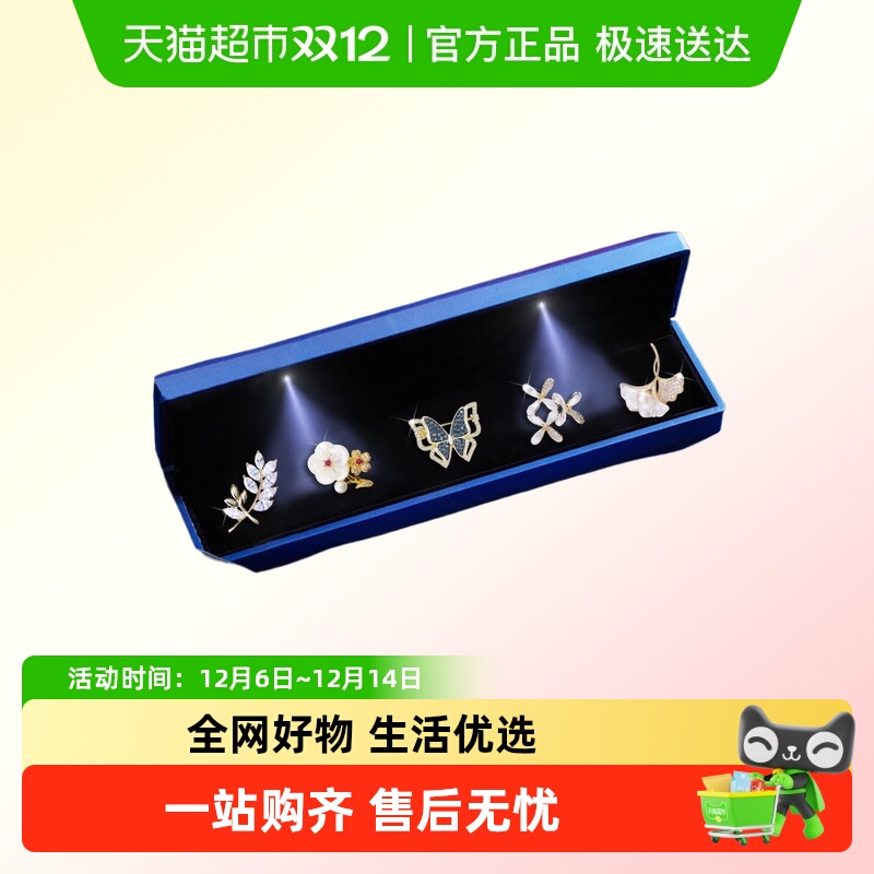 缔晶高档胸针胸花精致实用