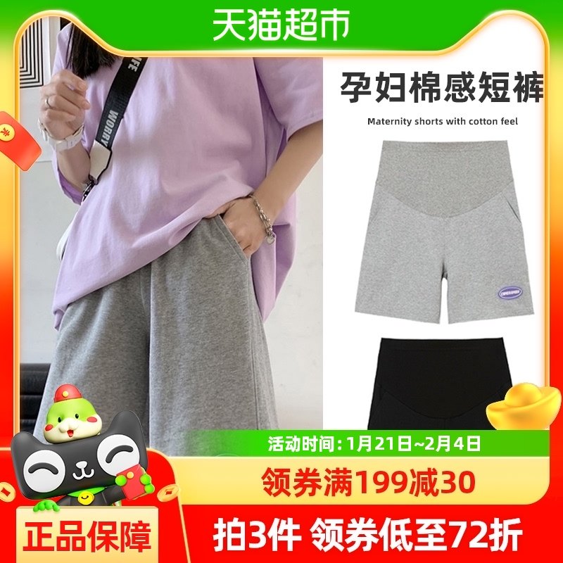 ����и��̿��⴩����С�����˶���ֿ㱡��ֱͲ���ȿ��и�װ��װ