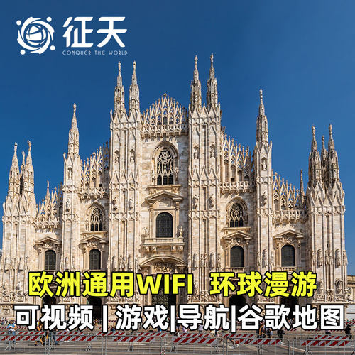 超长待机 谷歌地图 多人共享 机场自取邮寄
