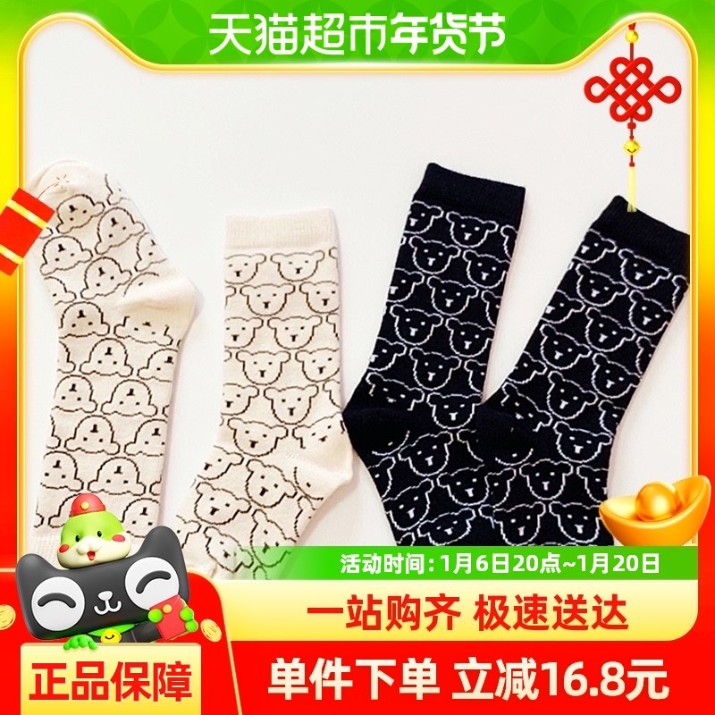 ��ͯ��Ͳ�ຫ������ins��������Ӥ����ͨ��ͯŮͯ���Ӻ����ﶬ