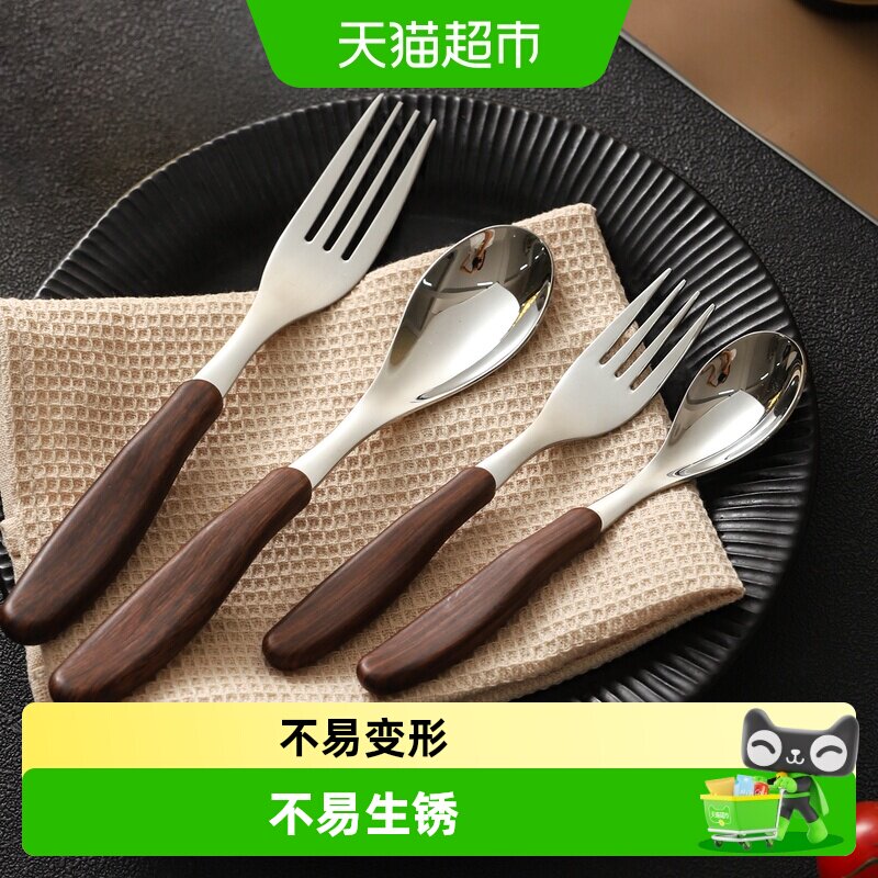 舍里高级感304不锈钢西餐叉勺儿童吃饭勺子甜品勺仿木纹手柄餐勺