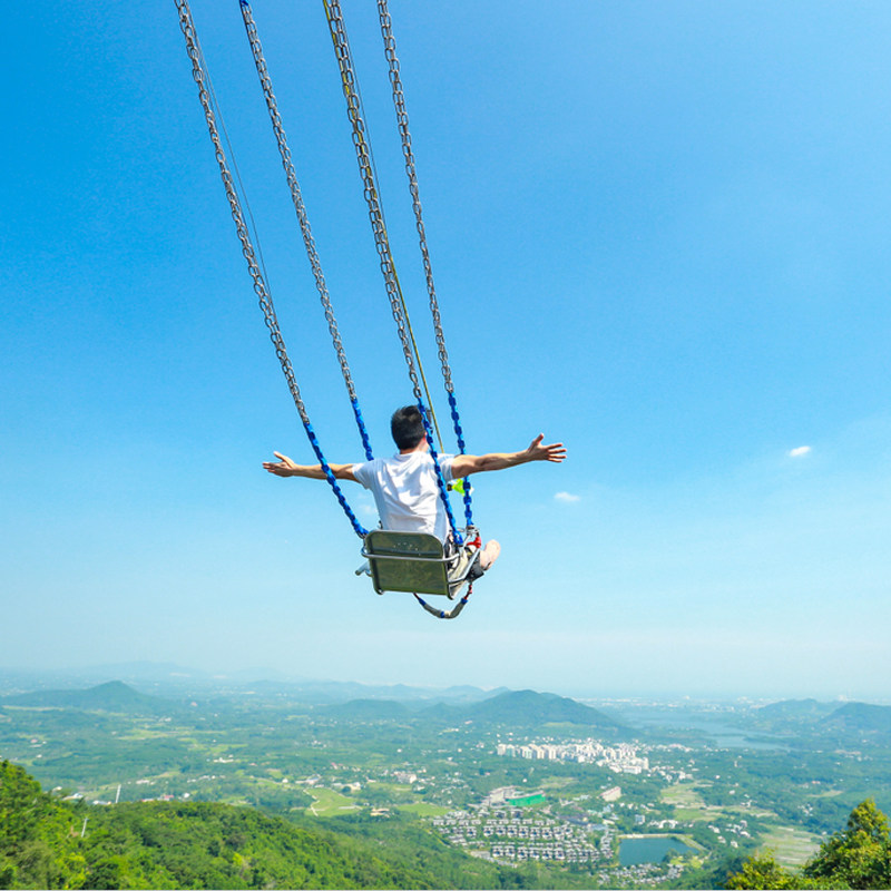 雨林大玩家通票：海南呀诺达雨林景区门票+车缆+多个项目+2大赠送,景点门票/演艺演出/周边游,国内票务,淘宝优惠券,粉丝福利购,淘宝优惠卷