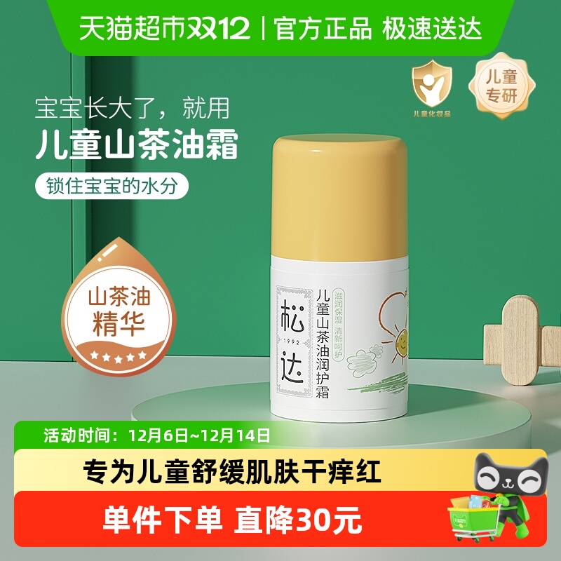 ŻݡɴɽͶͯ˪˪ﶬˮʪ