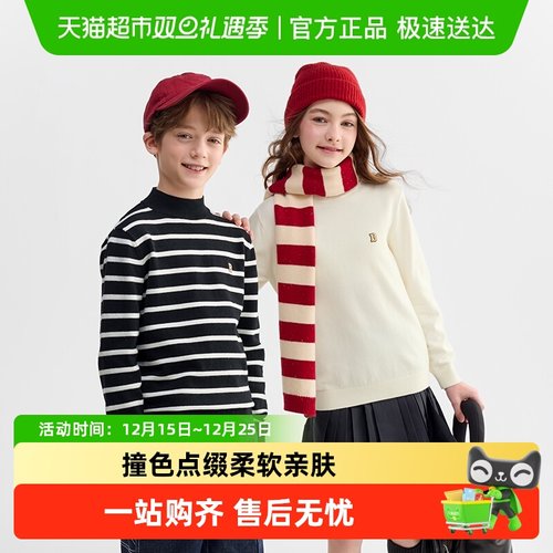 巴拉巴拉balaOne毛衫男女针织衫