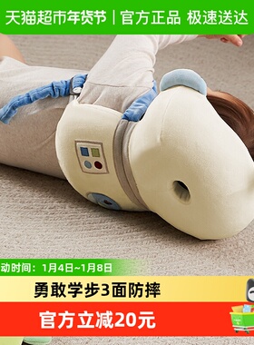 babycare宝宝防摔枕头部保护垫婴儿防摔护头帽儿童学步防撞头神器