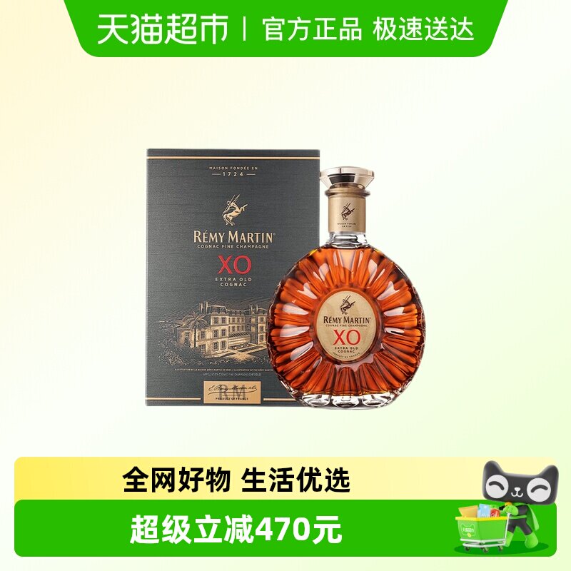 ��ͷ��XO �������������ذ����ؽ������700ml��Ʒ�л� 896.55Ԫ