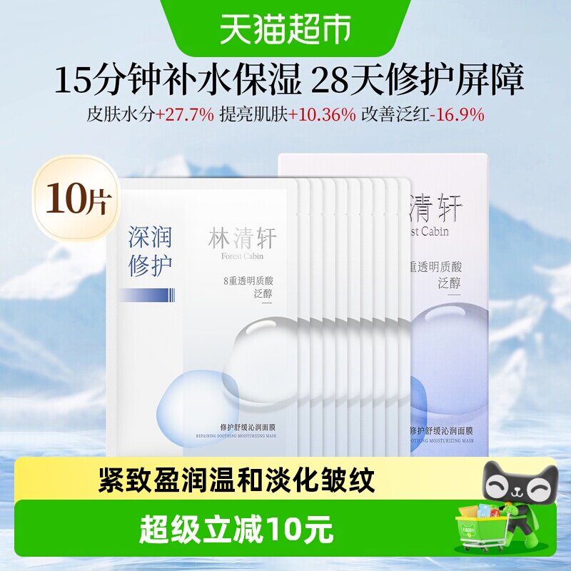 //img.alicdn.com/bao/uploaded/i2/6000000005353/O1CN01zn8L7W1pPjHwsK4p7_!!6000000005353-0-sm.jpg