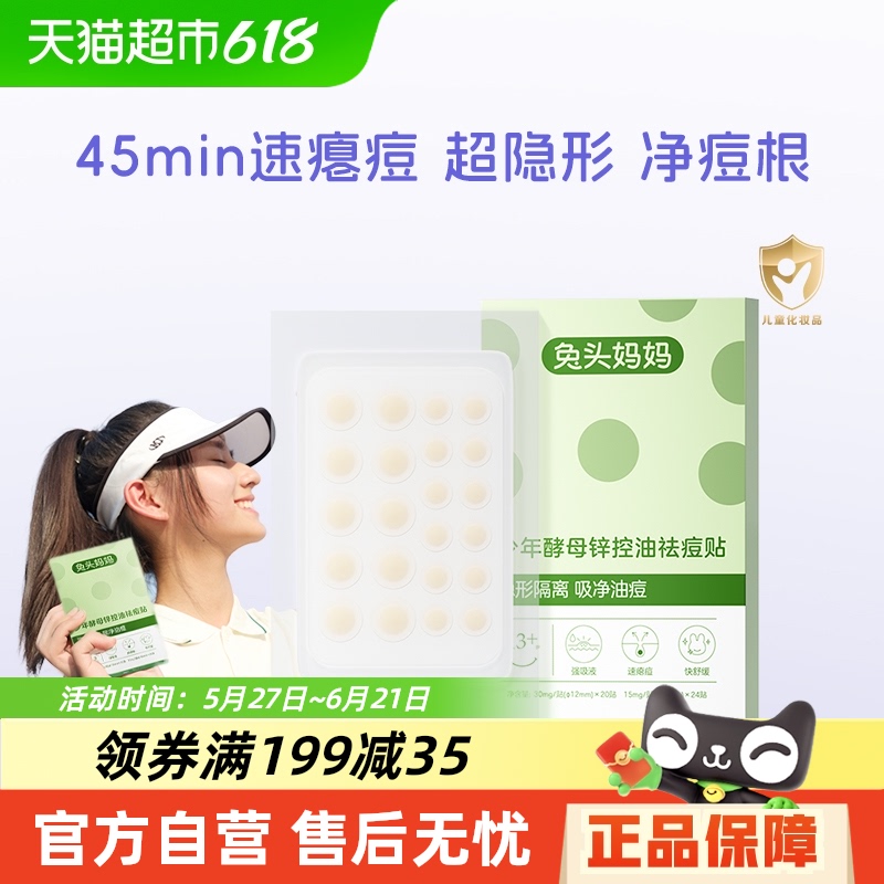  1 2 ͷ249.5Ԫ5(49.9Ԫ/)