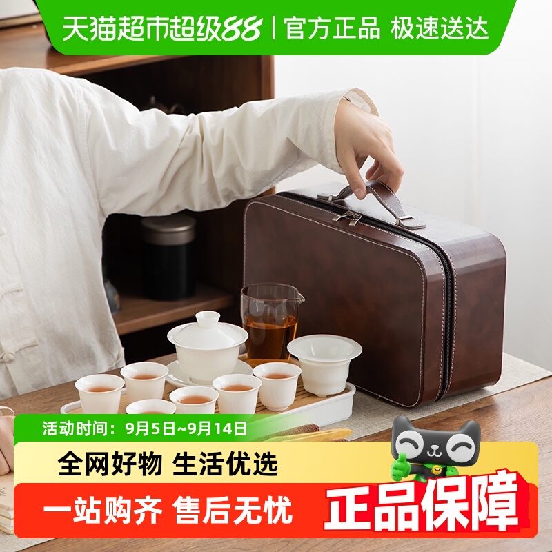 ֬вװò̰״ɸ빦豭ػ¶ӪЯʽ