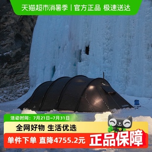 Naturehike挪客云舟四桿隧道帳篷戶外露營野營裝 帳 備兩室一廳四季