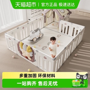 曼龙许愿龙游戏围栏宝宝防护栏婴儿客厅爬爬垫儿童地上家用室内
