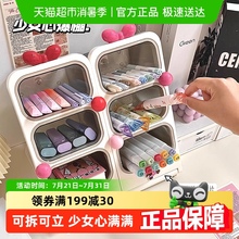 可拆卸斜插式笔筒大容量多功能马克笔收纳盒轻奢高级感ins风笔架