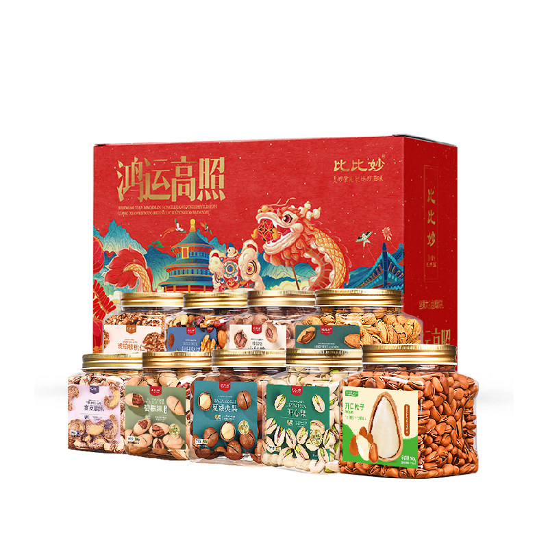 比比妙年货坚果礼盒6斤高端干果组合过年走亲访友大礼包中秋送礼